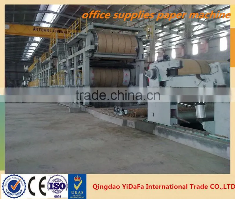 rubber/stone roll paper machinery