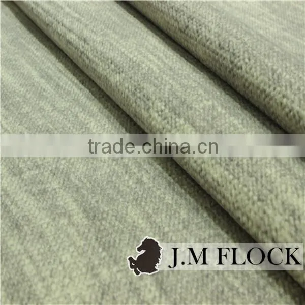Flocking fabric factory Asia flocking agents China JUNMA flocking