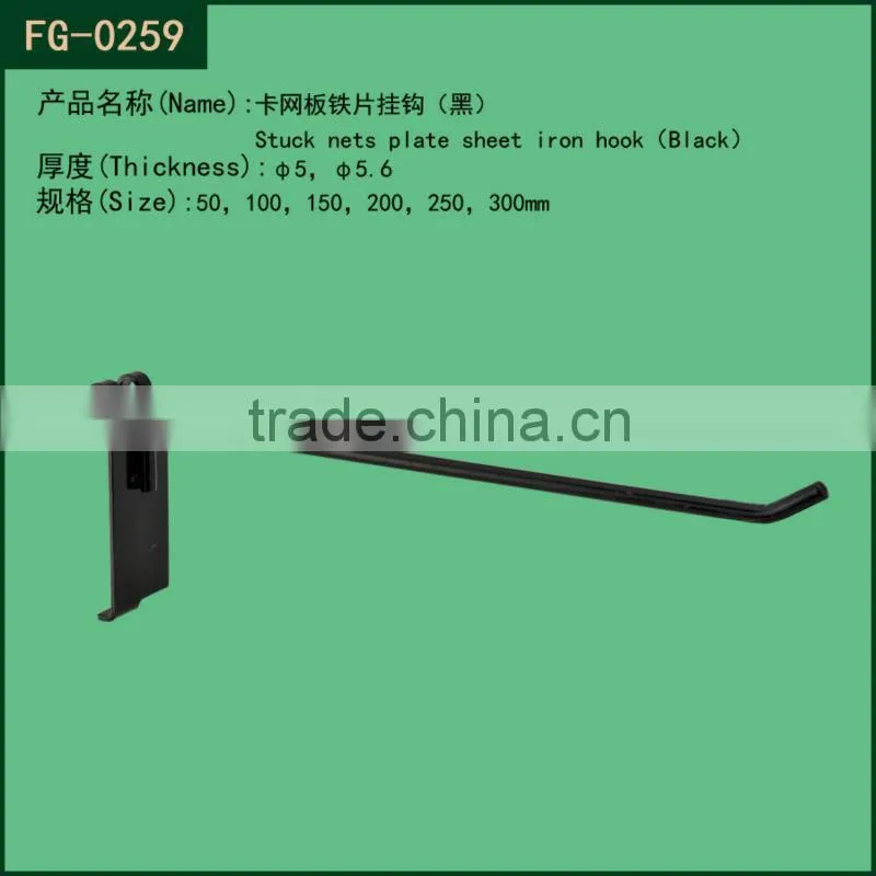 Retail Display Fixture Gridwall Mesh Panel Prong Grid Hook