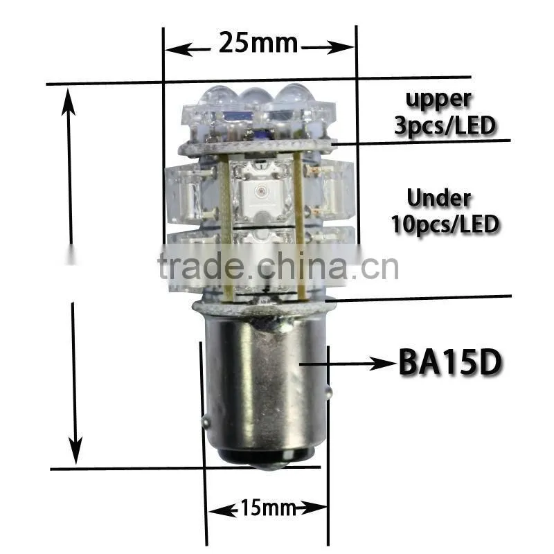 Automobile Led Brake Light( BA15S BA15D )