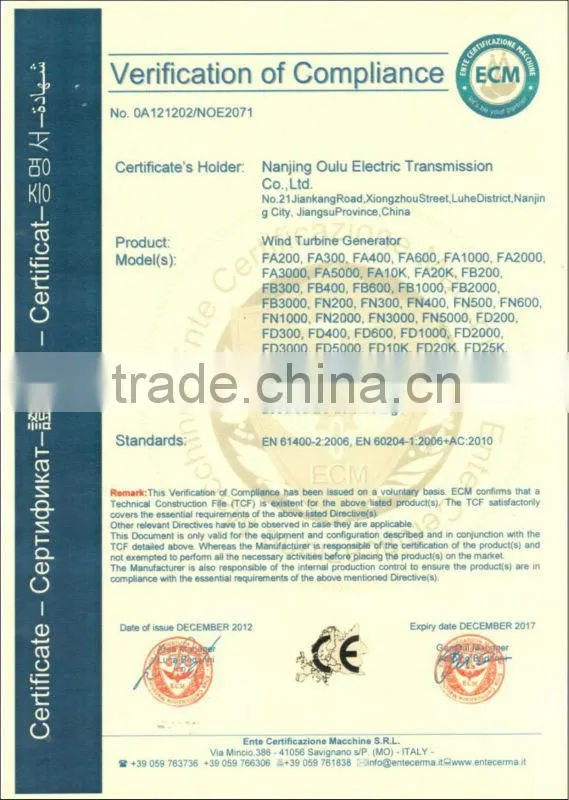 OULU brand ISO900,CE) factory pure sine wave 1KW -6KW solar grid inverter