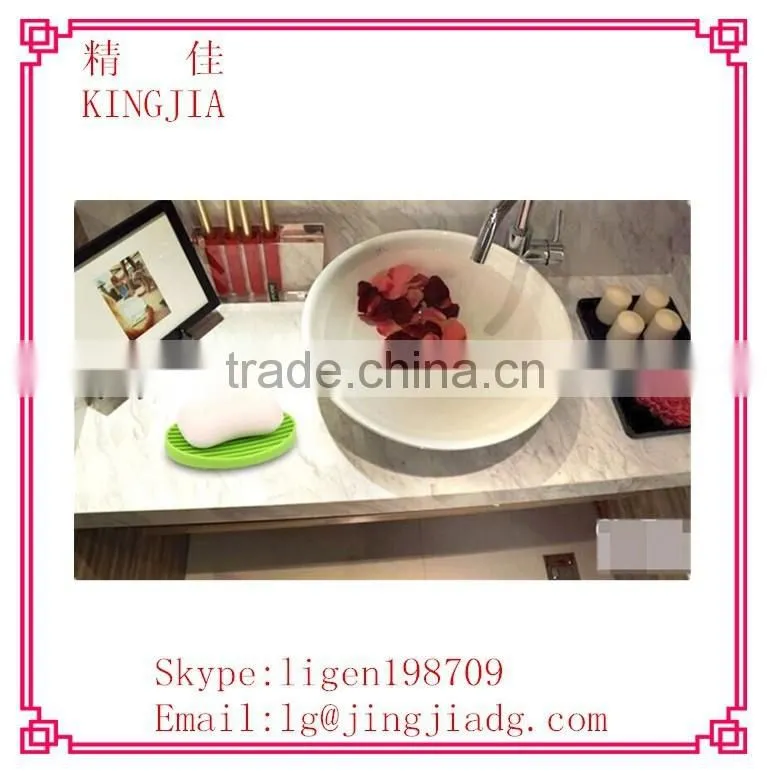 silicone Bath Soap Dish Set, Soap Holder