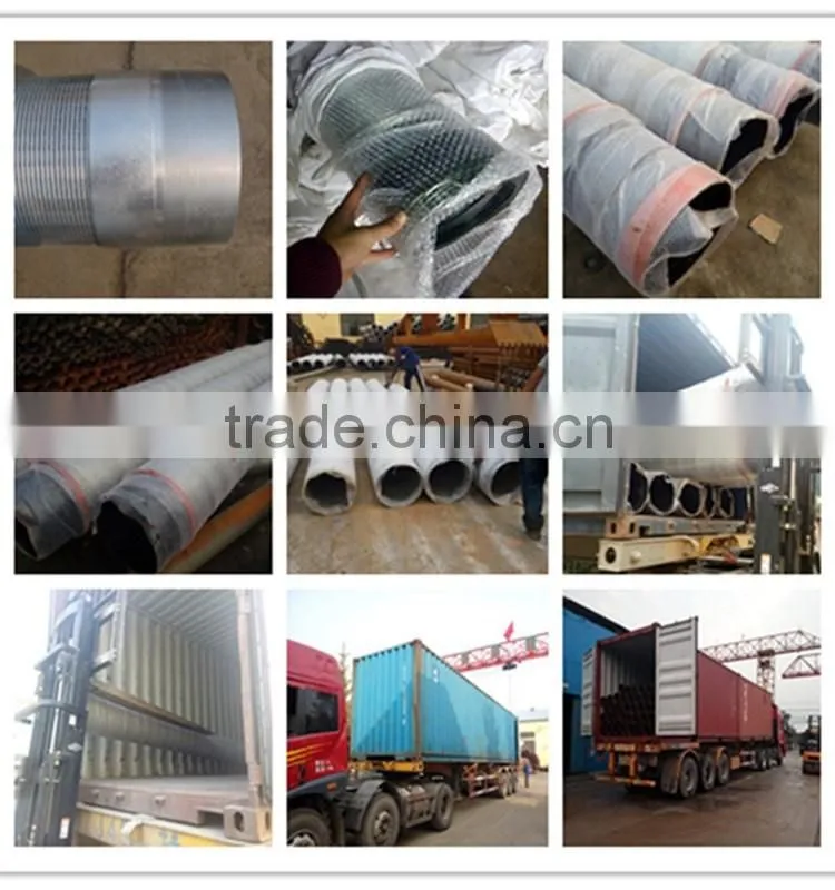 industrial water treatment equipment filter/beer filter