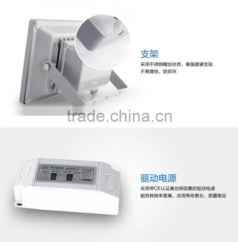 LED cast light projection lamp 100w200w outdoor advertising lamp 20w30w50w universal light street lamp 300w400w