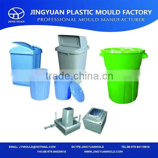 plastic dustbin screen moulding,outdoor rubbish bin mould