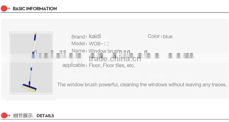 12 inch window cleaning wiper of high quality with rubber head