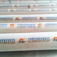 Hebei Xiangguang Metal Net Co., Ltd. company overview - view 3