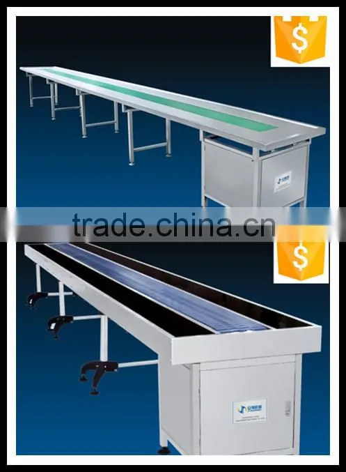 14M belt conveyor