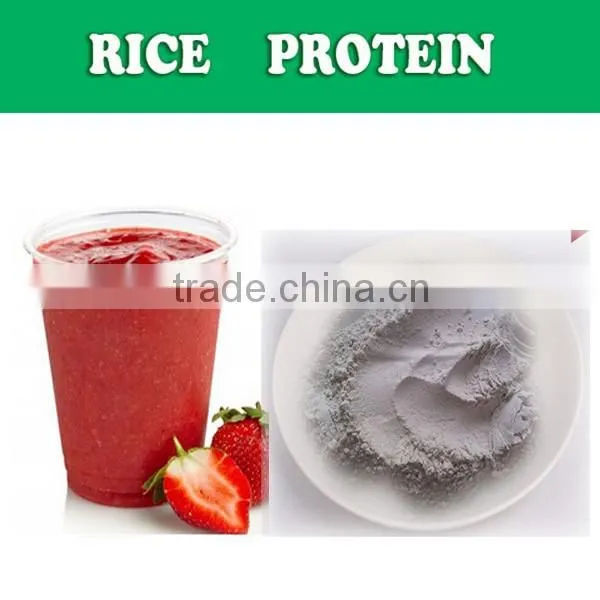 Rice Protein 300 Mesh for Bakery