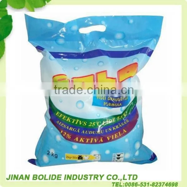 OEM Laundry Washing Detergent Powder