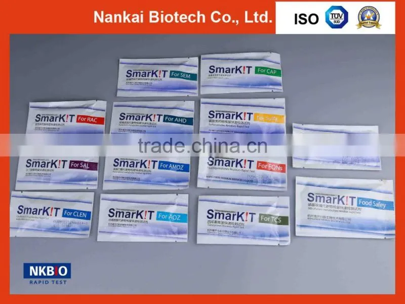 Antibiotics Rapid Test Kit for Livestock and Poultry