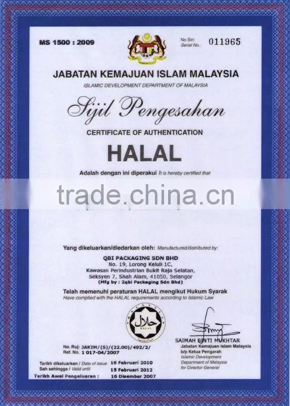 animal jelly glue industrial jelly glue for case industrial jely glue