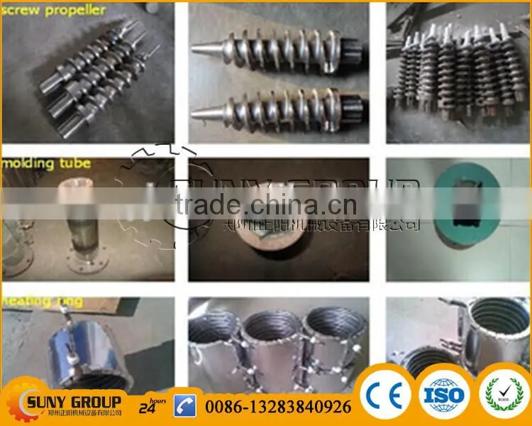 Sawdust Briquette Making Machine 50 mm Rice Husk Briquette Machine Price