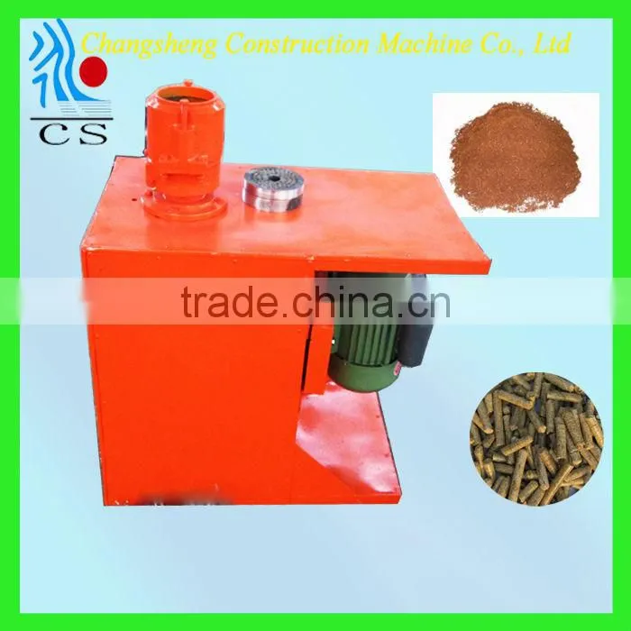 CS animal feed pellet press / grain feed pellet machine