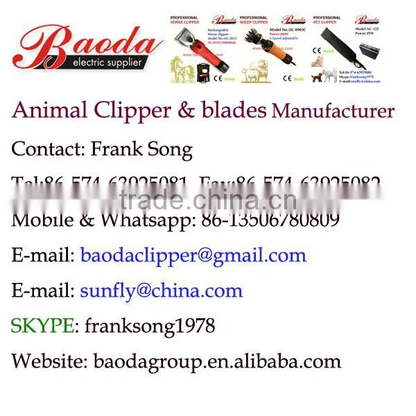 Professional dog clipper 45W