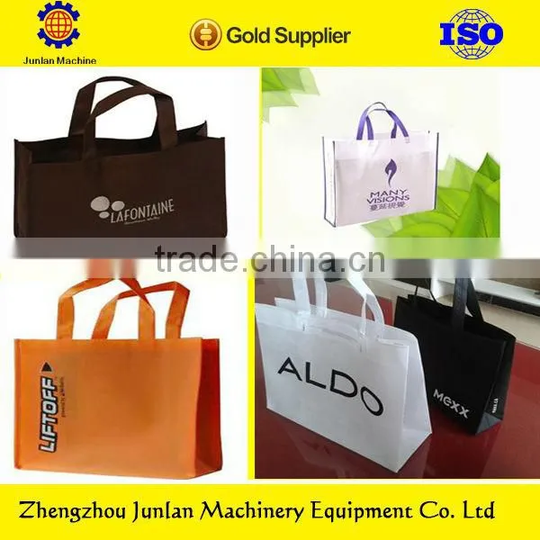 Customized Designer High Quality non-woven shopping bag