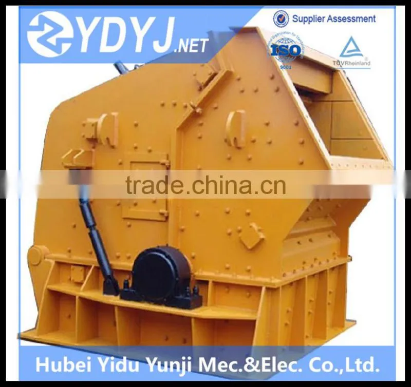 China good quality stone Ring Hammer Crusher supplier