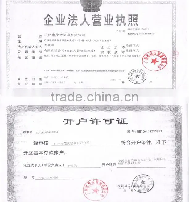 Schwing concrete pump spare parts Cutting Ring Made In China