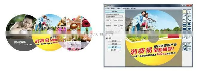 Best cd printing machine