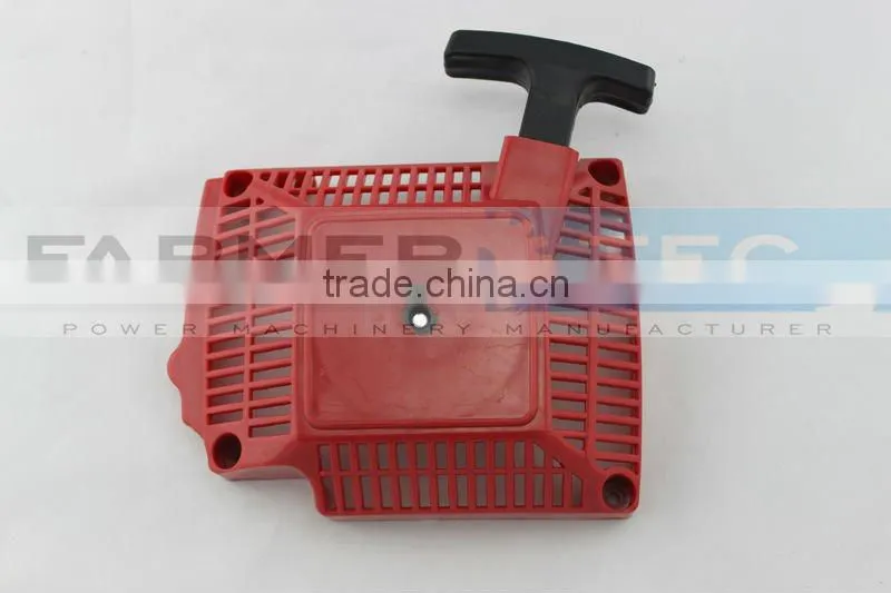 Recoil starter aftermarket replacement spare part for SHINDAIWA 488 chainsaw