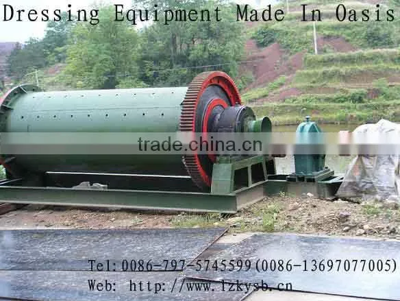 Ball mill/Hammer Mill/ Energy Ball Mil/Wet Mill /Tumbling Mill/Rubbing Mil/Muller