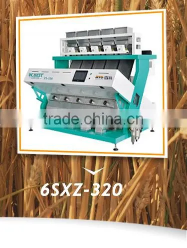 Dried Rosehip Sorting Machine CCD Color Sorter With High Quality