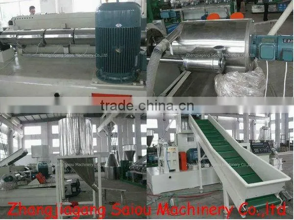 HDPE scrap pellet making machinery