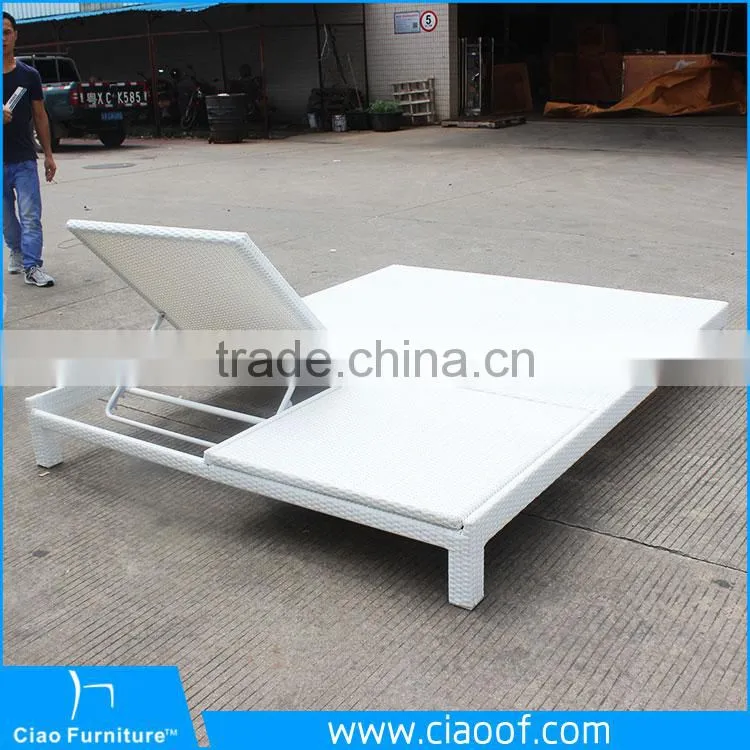 Rattan Double Recliner Lounge Bed