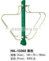 High Quality Kids Outdoor Fitness Equipment gym (HA-13501)