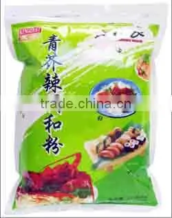 35g superior seasoing horseradish flavor Powdered Wasabi