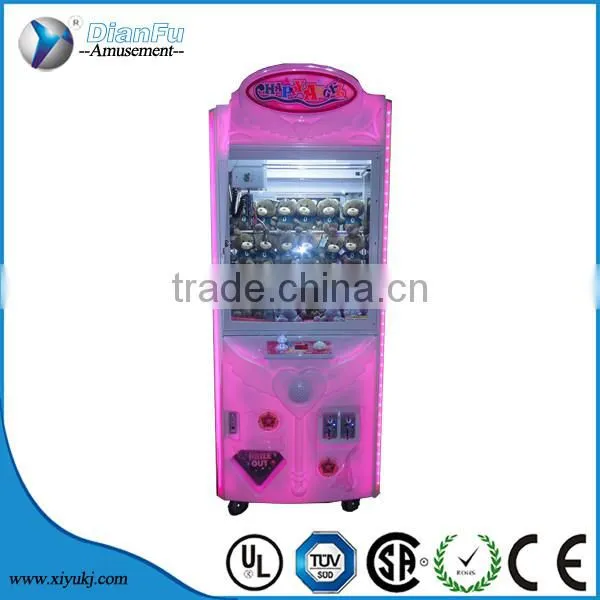Taiwan Mainboard type crane claw machine for sale supplier DFCC-2