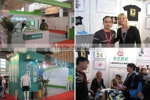 PA hot melt adhesive film for embroidery patch