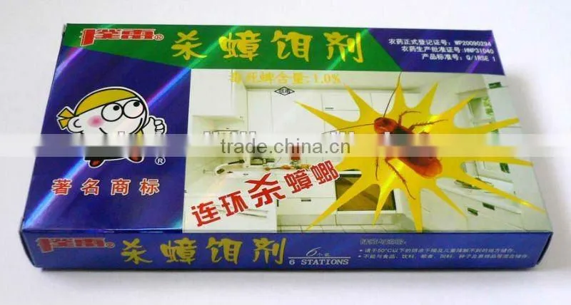coloe print Laser film box(afb03)