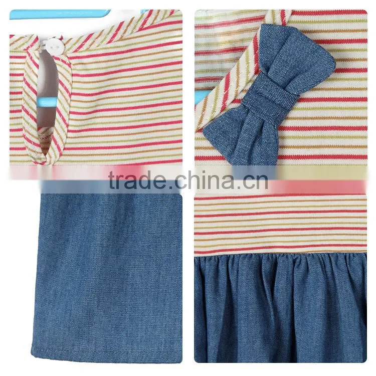 Guangzhou children's clothing factory latest design beautiful unusual sweat fancy child suit for 6-7 year old child