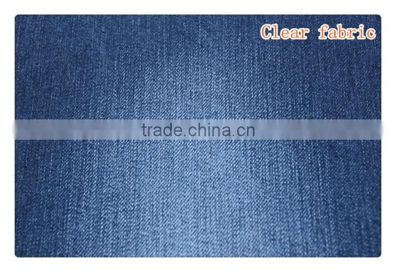 Denim stocklot men's suit fabric/Foshan Supplier stretch jean fabric