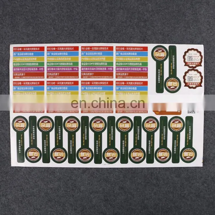 China wholesale custom special shapes DIY wall self adhesive stickers / barcode label colorful printing