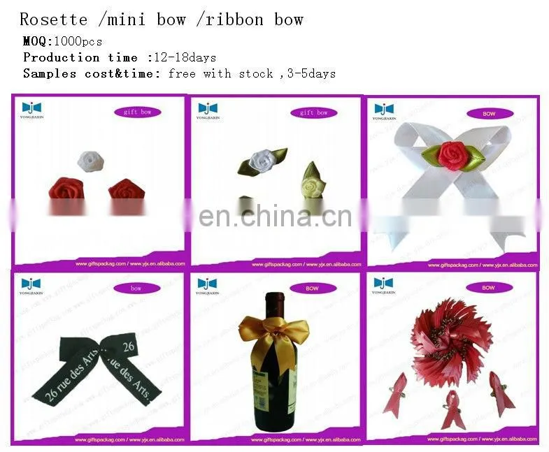 Organza Wedding Favor Bag