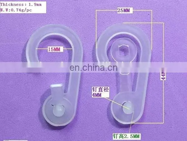 Plastic bra underwear box hook