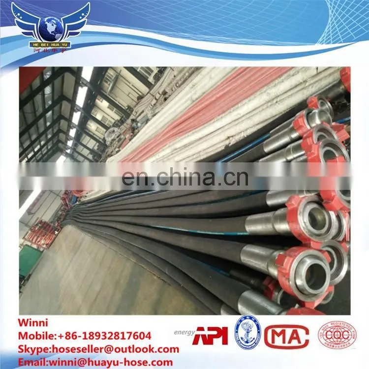 High Pressure Oil Well Drilling Hose/Hydraulic rubber hose for drilling/Drilling Hose for Oil Field Well