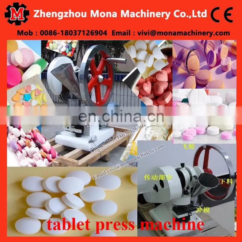 Effervescent tablet press machine/pharmaceutical tablet machine/camphor tablet press machine