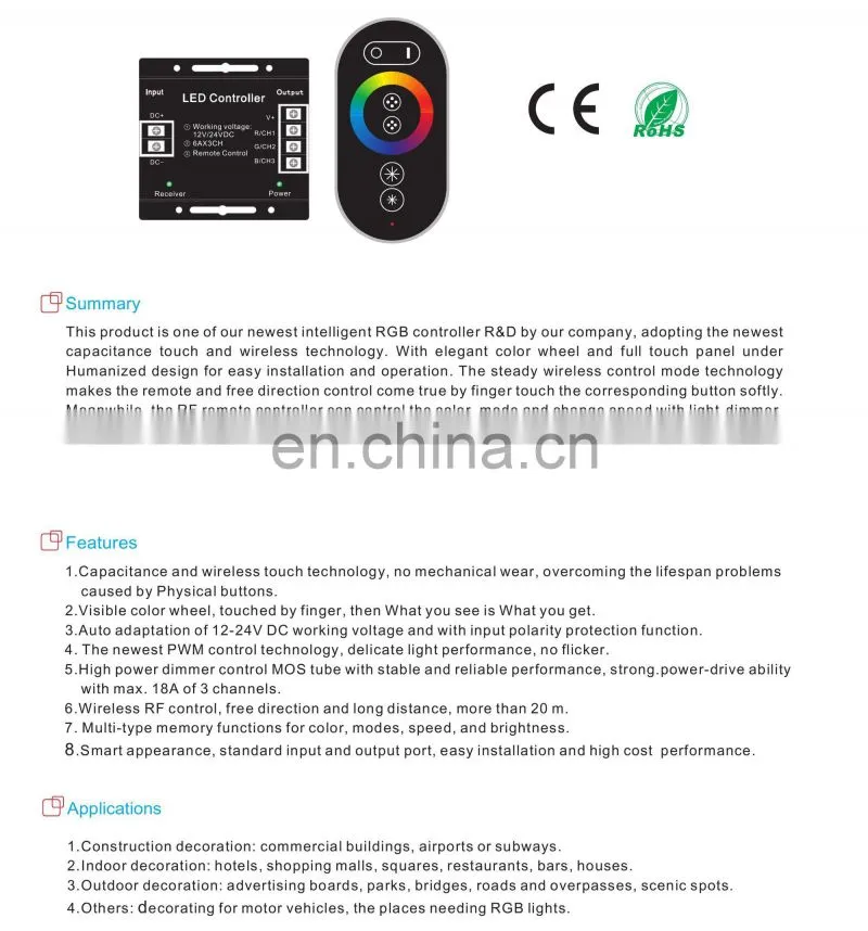 High quality top sell dc12v 24v wall rgb controller rf remote touch panel controller