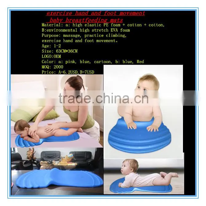 2014 new Baby care mats baby Baby sleeping pad
