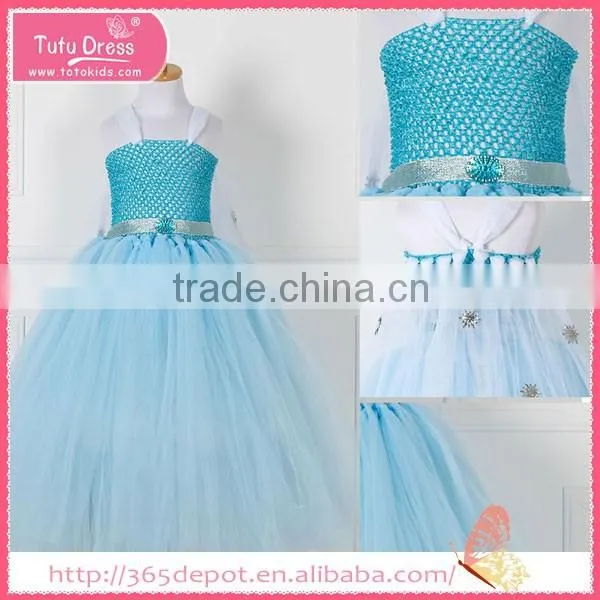 Elegant floor-length A-line fluffy prom gauze dress halloween costume
