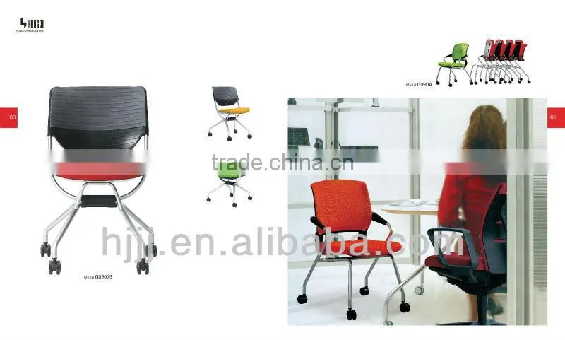 stackable training chairs G090A