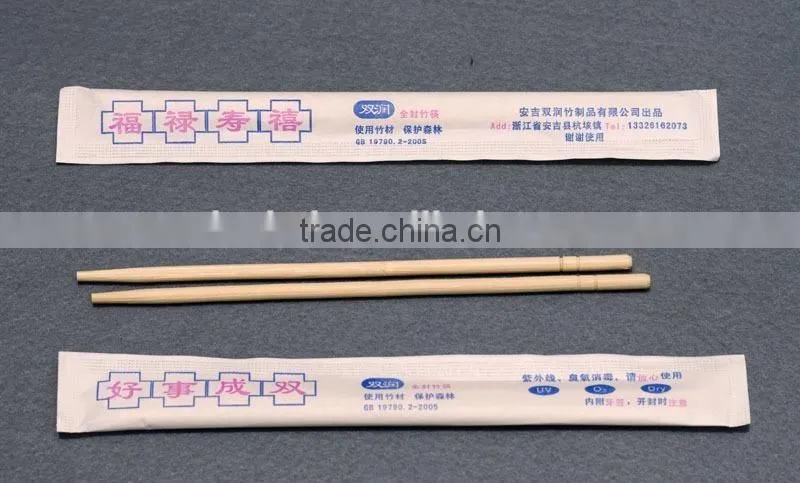 Multifunctional Tooth Picker and Chopstick Packaging Machine