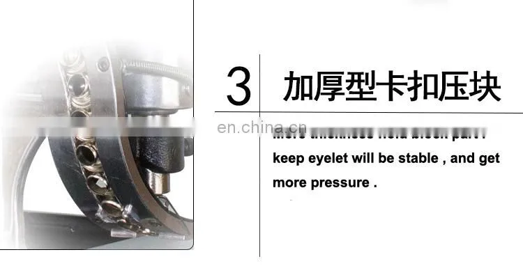 eyelets rivet machine