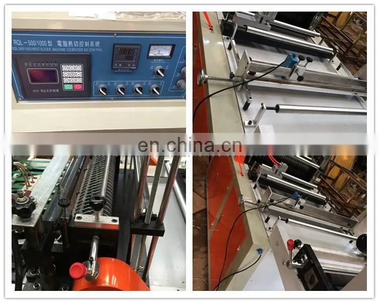 Side Sealing Bag Making Machine OPP BOPP DPP PE Ultrasonic Welding Plastic 100-200pcs/min