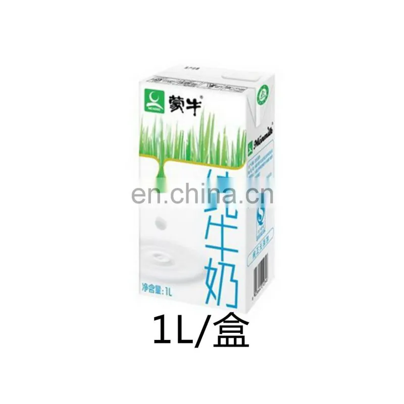 250ml base/slim/SQ juice milk aseptic brick shape carton filling machine