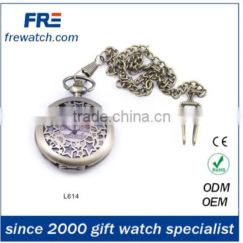 zinc alloy quartz antique pocket watch from china bronze old hanging watch