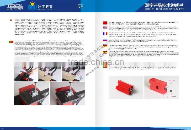 China supplier safe-touch design CE basic Jigsaw cutting machine for model DIY woodworking,puzzle cutting